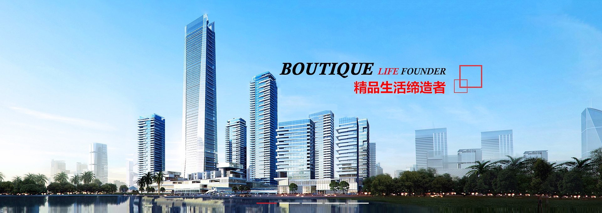 郁南建站-广州隆和通信科技有限公司